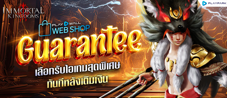 IKM RG Head 18 June 1-1